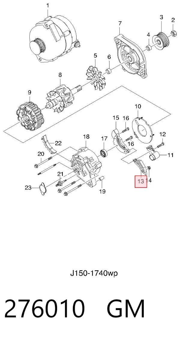 Реле генератора 276010 General Motors
