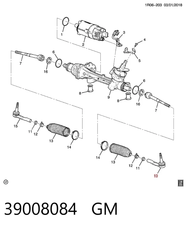 Рульовий наконечник 39008084 General Motors