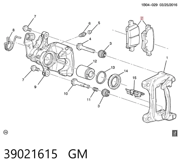 Задні гальмівні колодки 39021615 General Motors
