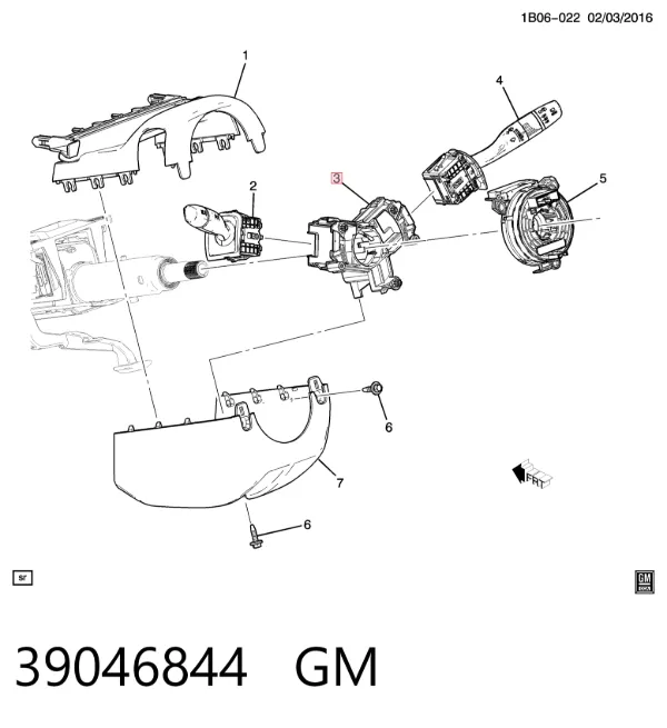 Перемикач підрульовий, центральна частина 39046844 General Motors