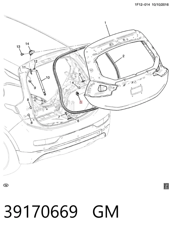 Буфер-відбійник 5-ї двері/ кришки багажника 39170669 General Motors