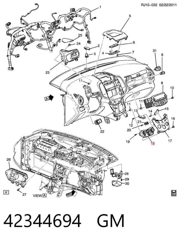 Блок управління кондиціонером 42344694 General Motors