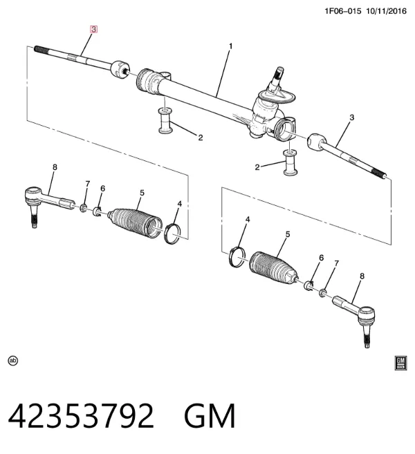 Рульова тяга 42353792 General Motors