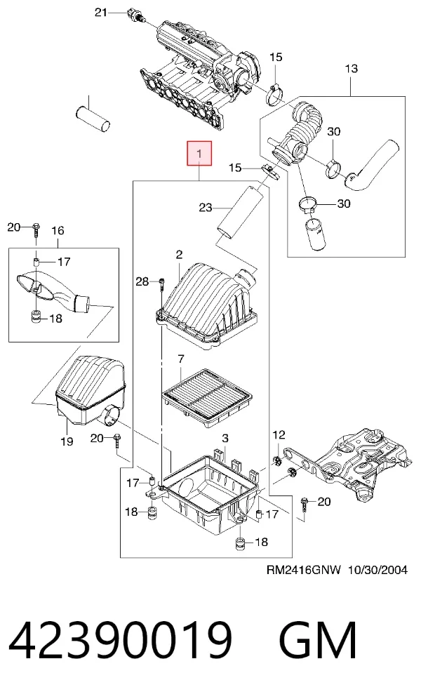Корпус фільтра 42390019 General Motors