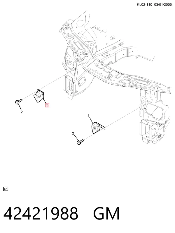 Сигнал звуковий (клаксон) 42421988 General Motors