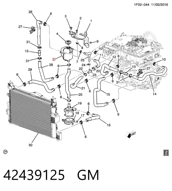 Бачок системи охолодження 42439125 Peugeot/Citroen