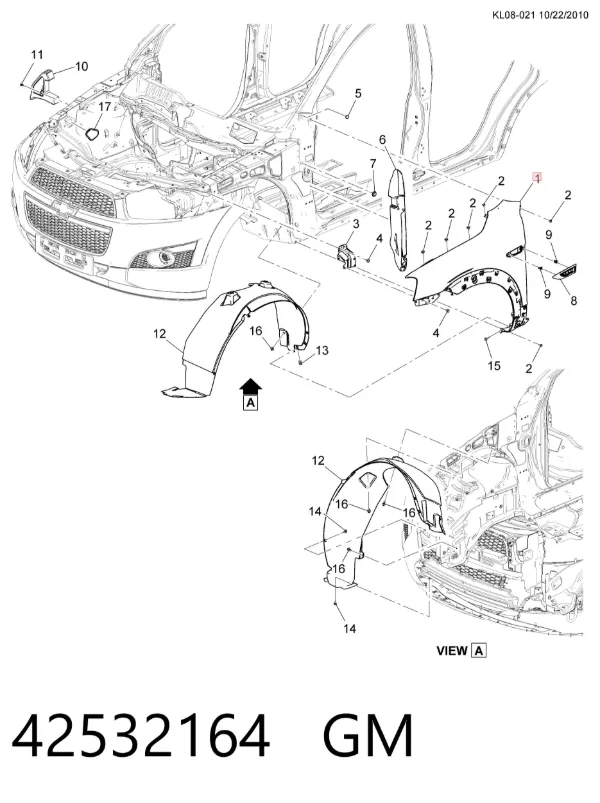 Крила 42532164 General Motors