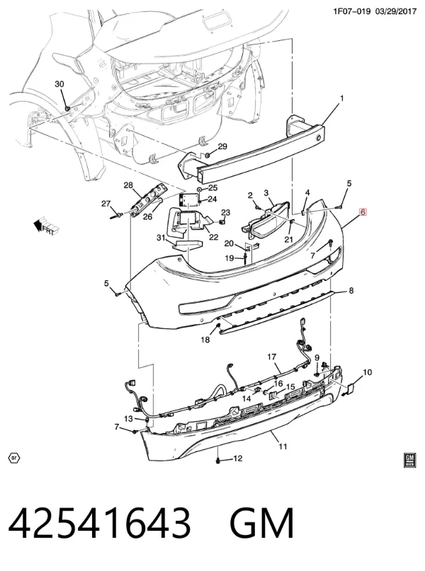 Бампер задній, верхня частина 42541643 General Motors