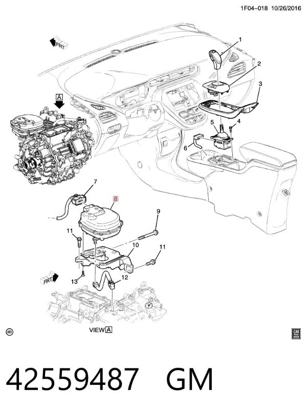 Модуль (ЕБУ) АКПП електронний 42559487 General Motors