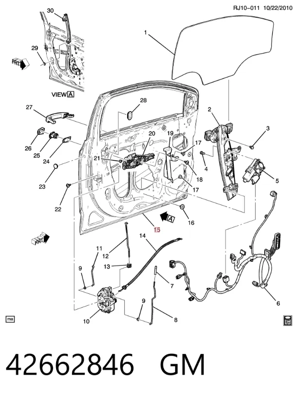 Двері праві передні 42662846 General Motors