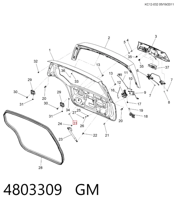 Буфер-відбійник 5-ї двері/ кришки багажника 4803309 General Motors