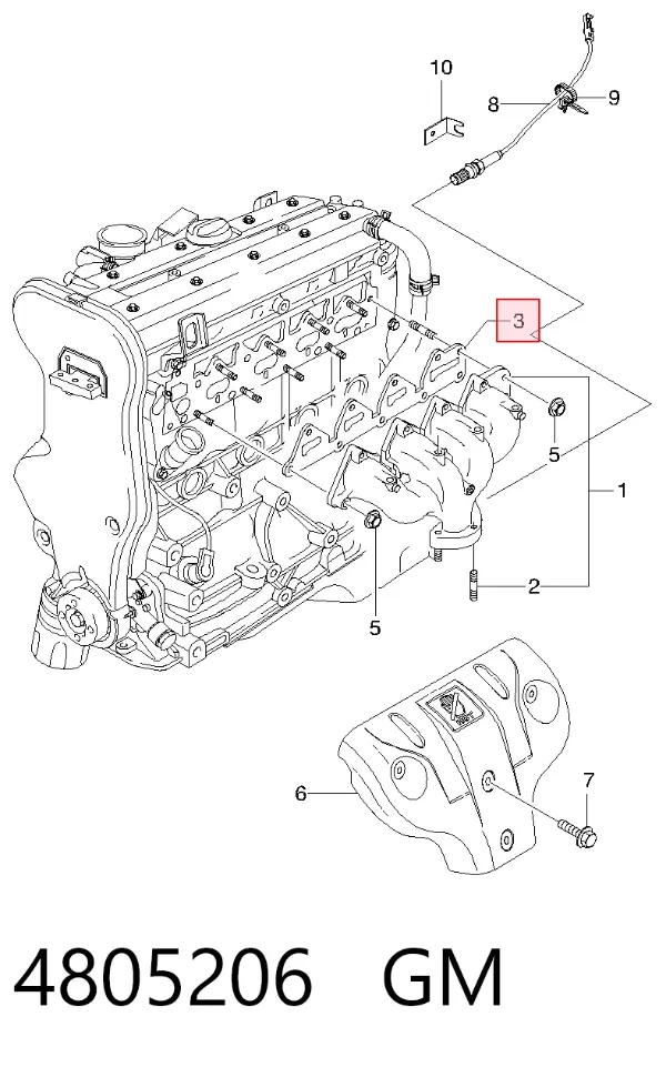 Прокладка колектора Chevrolet Captiva I