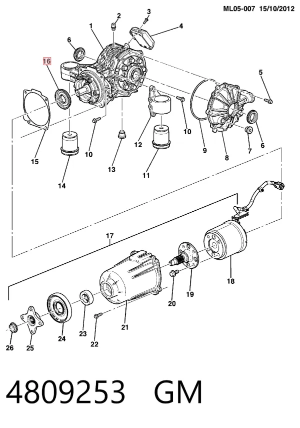 Сальник хвостовика 4809253 General Motors