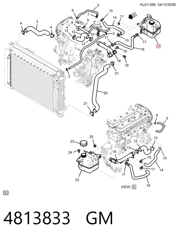 Бачок системи охолодження 4813833 General Motors