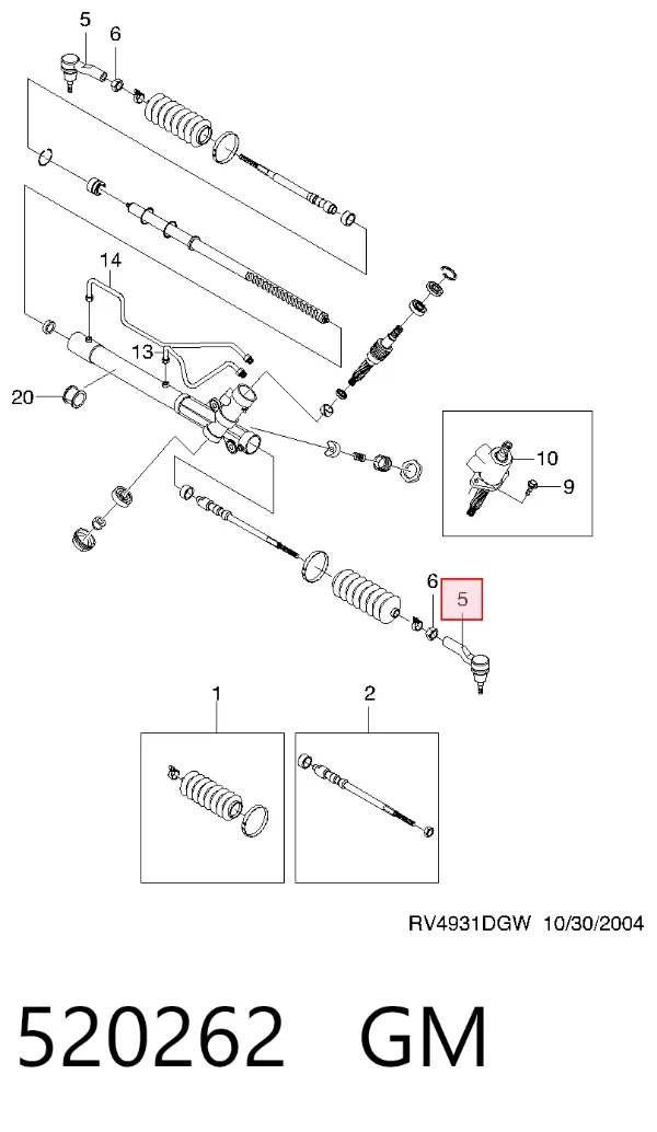 Рульовий наконечник 520262 General Motors