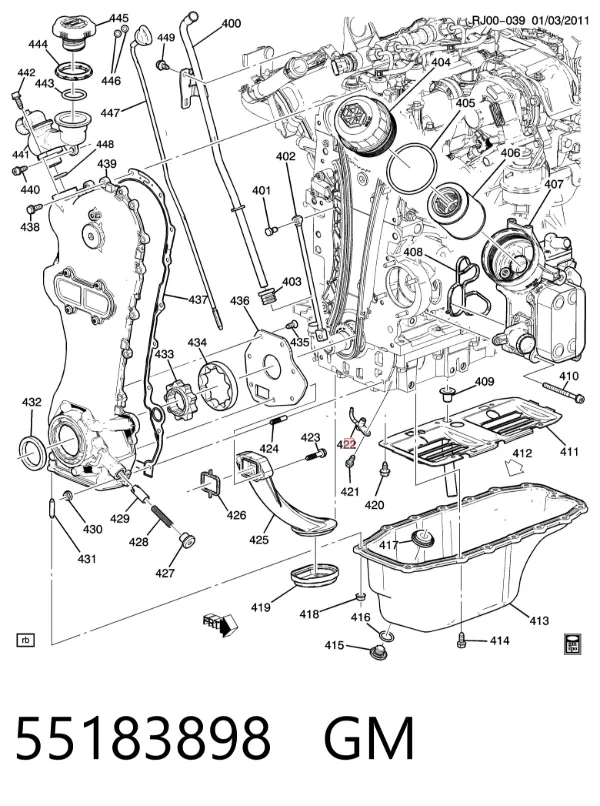 Форсунка масляна 55183898 General Motors