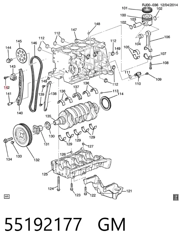 Болт кріплення масляного насоса 55192177 General Motors