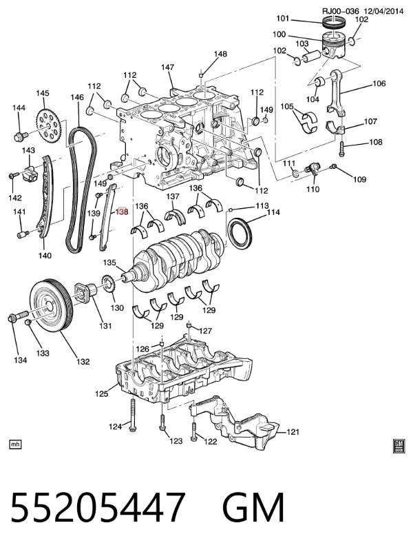 Заспокоювач ланцюга ГРМ 55205447 General Motors