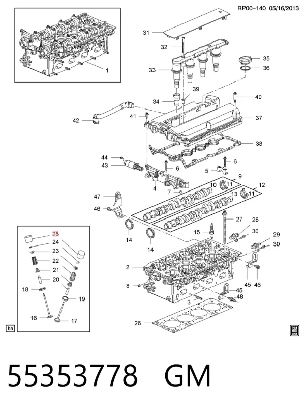 Гідрокомпенсатор 55353778 General Motors