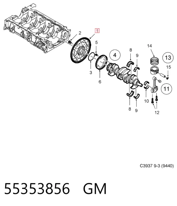 Маховик 55353856 General Motors