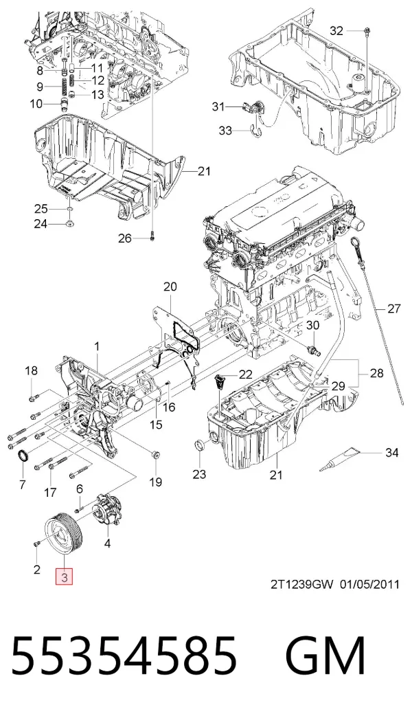  55354585 General Motors