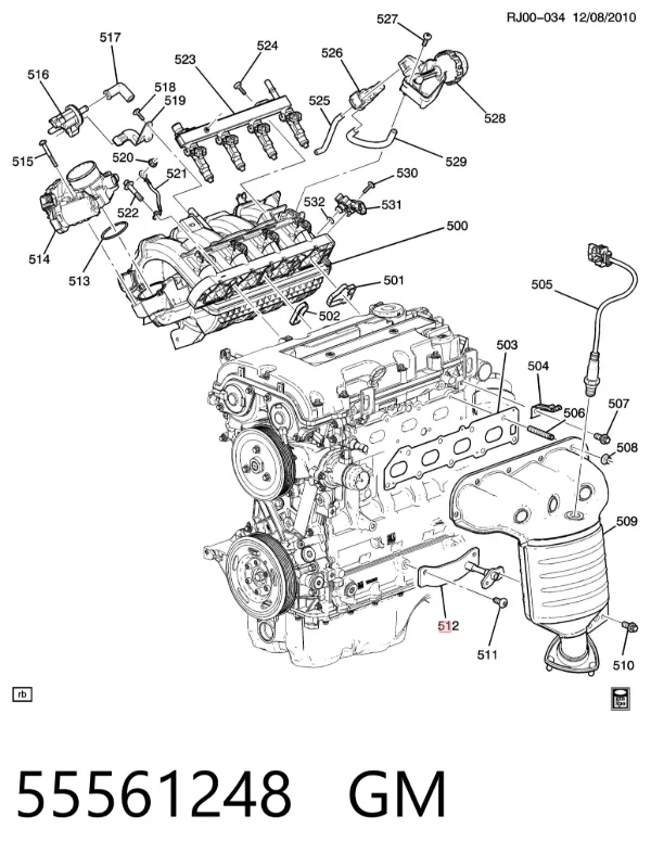  55561248 General Motors
