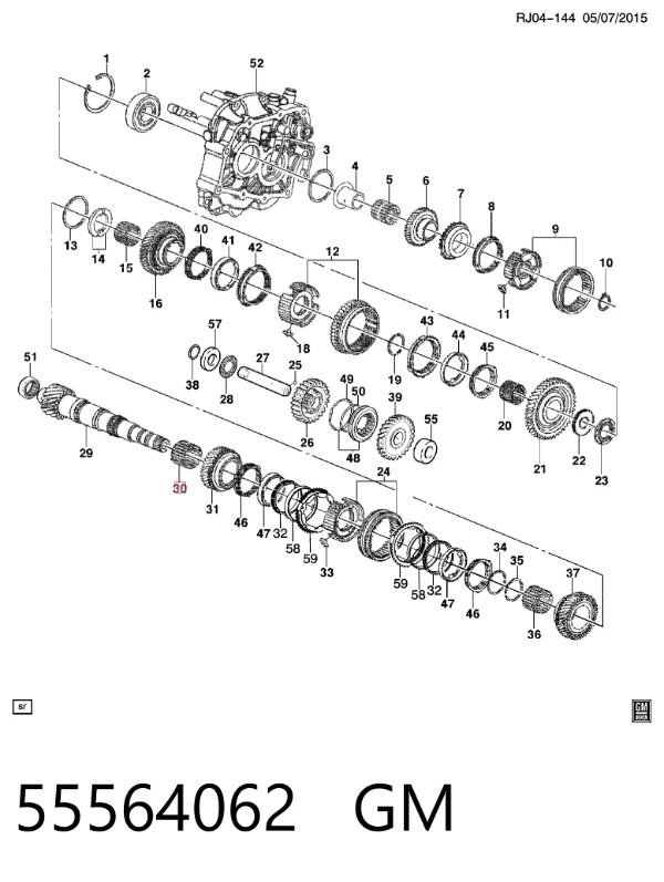 Подушка коробки передач 55564062 General Motors