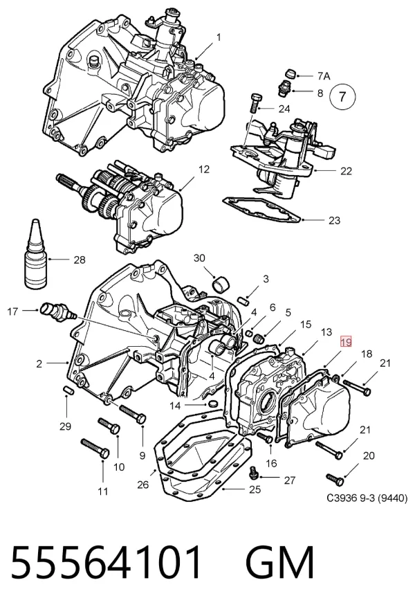 Прокладка кришки коробки передач 55564101 General Motors