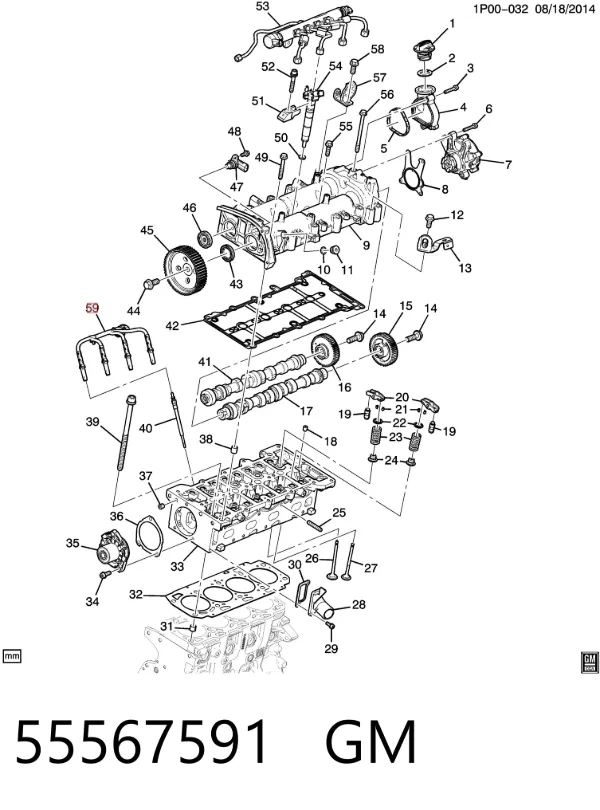 Дріт свічок накалювання 55567591 General Motors
