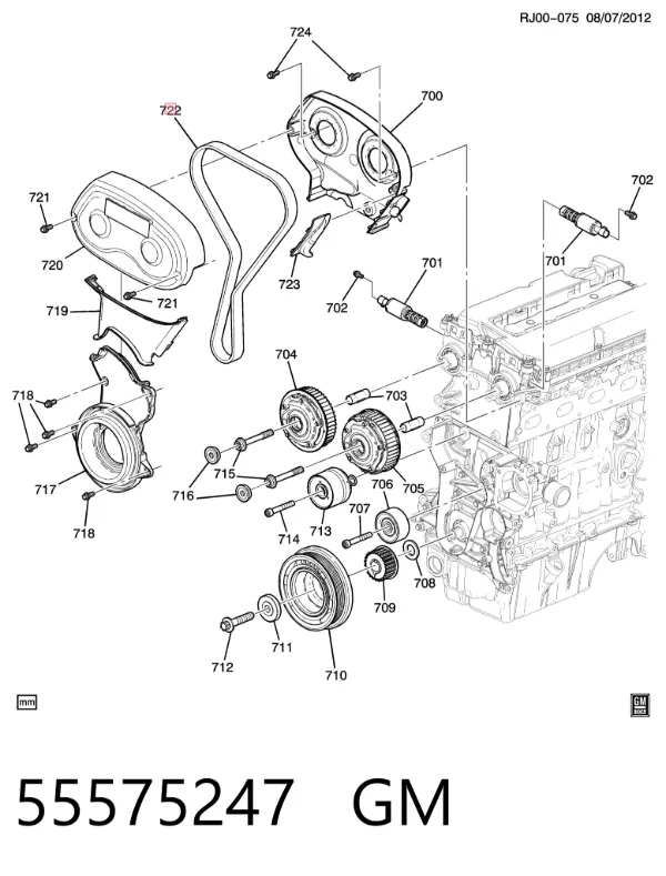 55575247 General Motors