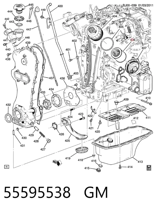 Масляний фільтр 55595538 General Motors