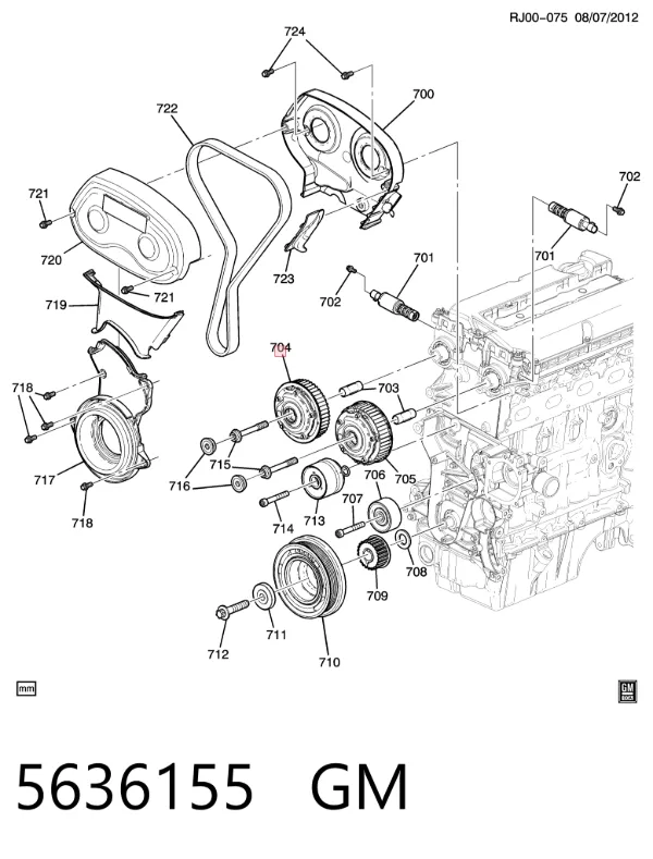 Зірка-шестерня розподільного валу двигуна, впускного 5636155 General Motors