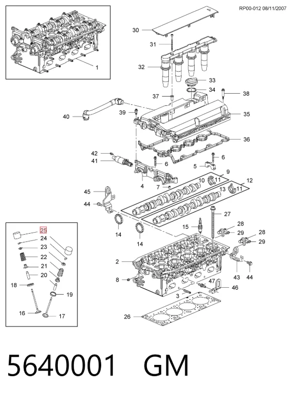 Гідрокомпенсатор 5640001 General Motors