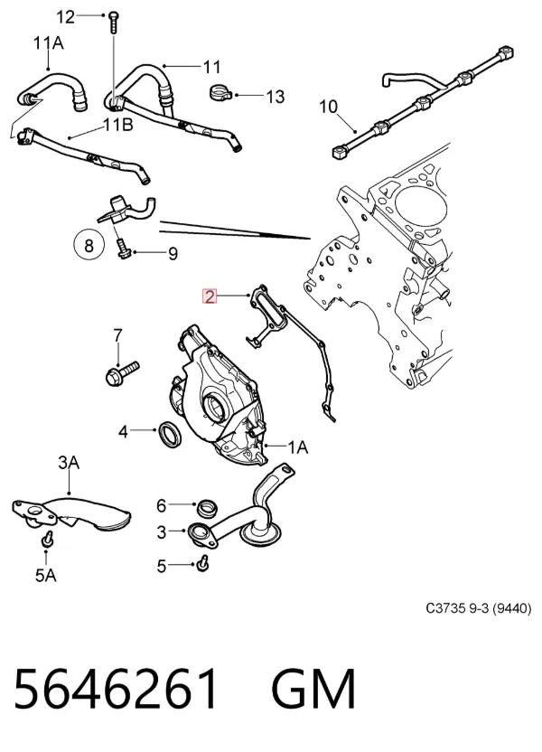 Прокладка передньої кришки двигуна 5646261 General Motors