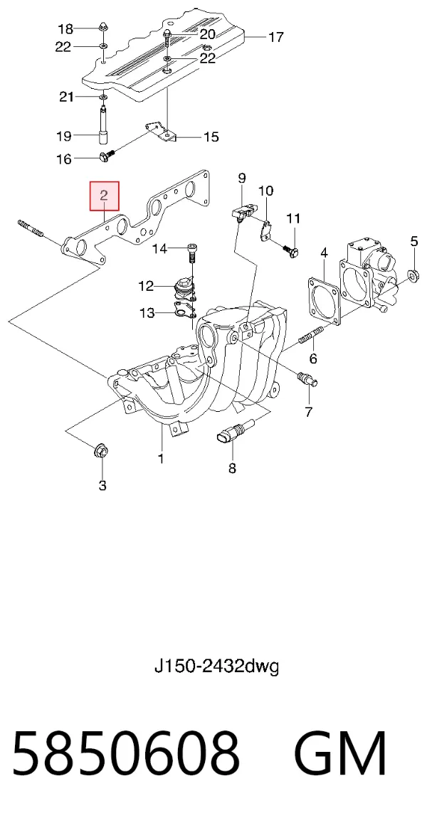 Прокладка впускного колектора 5850608 General Motors