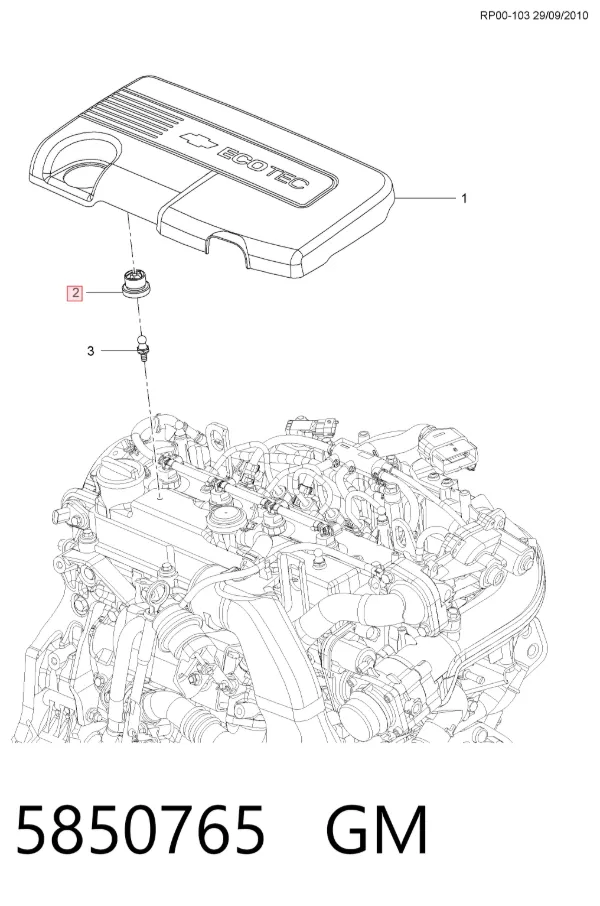 Гумовий буфер клапанної кришки 5850765 General Motors
