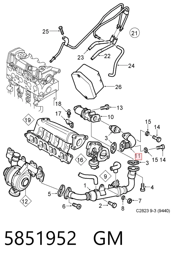  93178884 Peugeot/Citroen