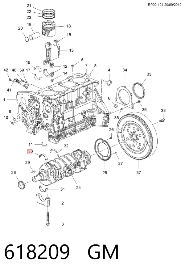  97379832 Peugeot/Citroen