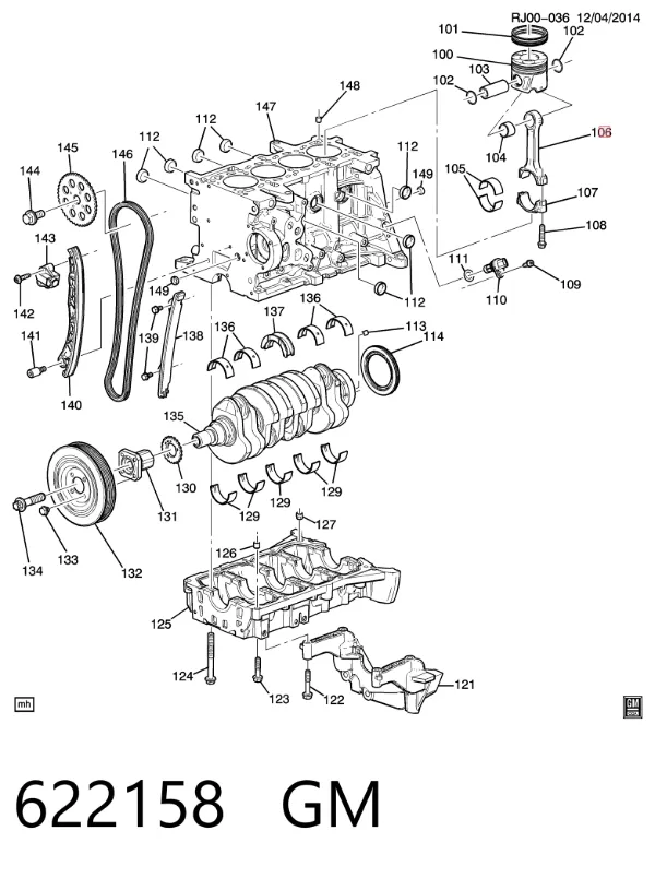 Шатун поршня двигуна 622158 General Motors