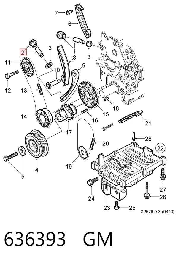 Натягувач ланцюга ГРМ 636393 General Motors