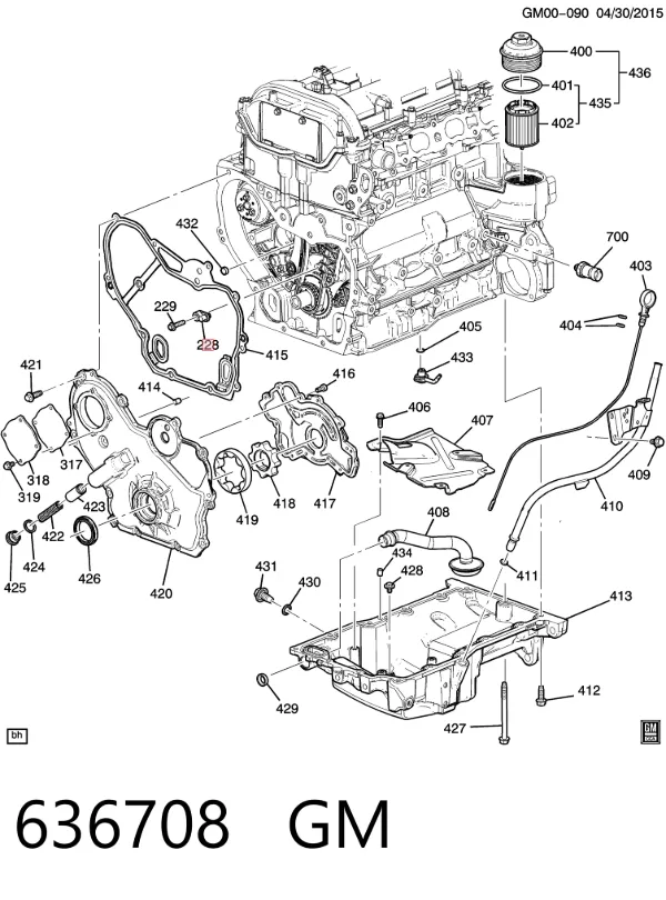 Форсунка масляна 636708 General Motors