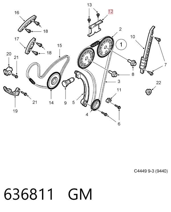 Заспокоювач ланцюга ГРМ, верхній 636811 General Motors