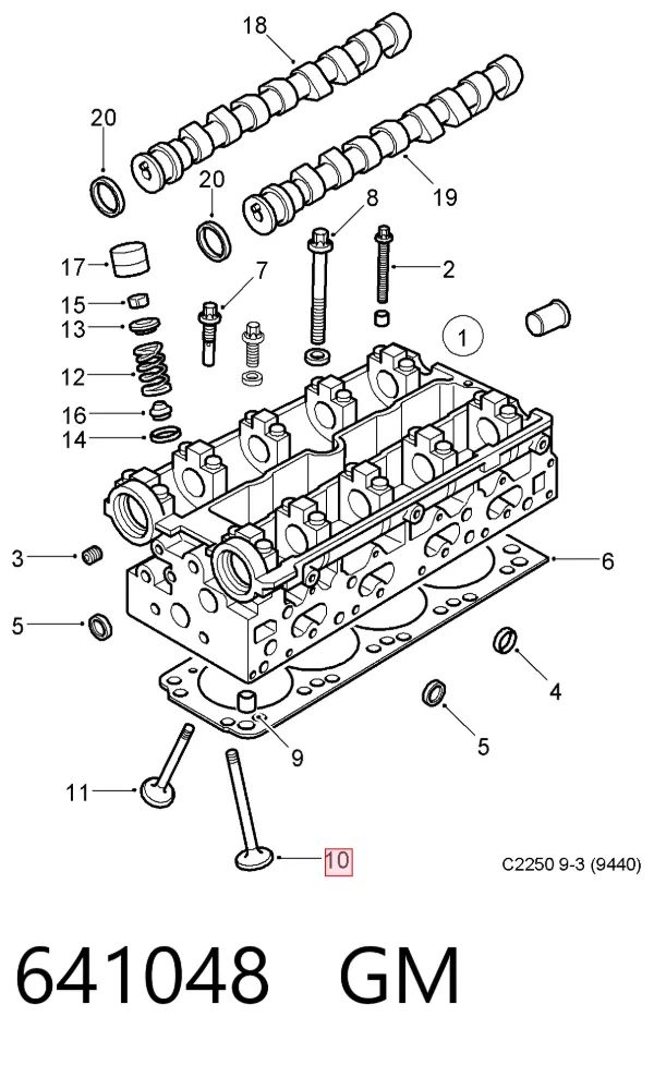 Клапан впускний 641048 General Motors