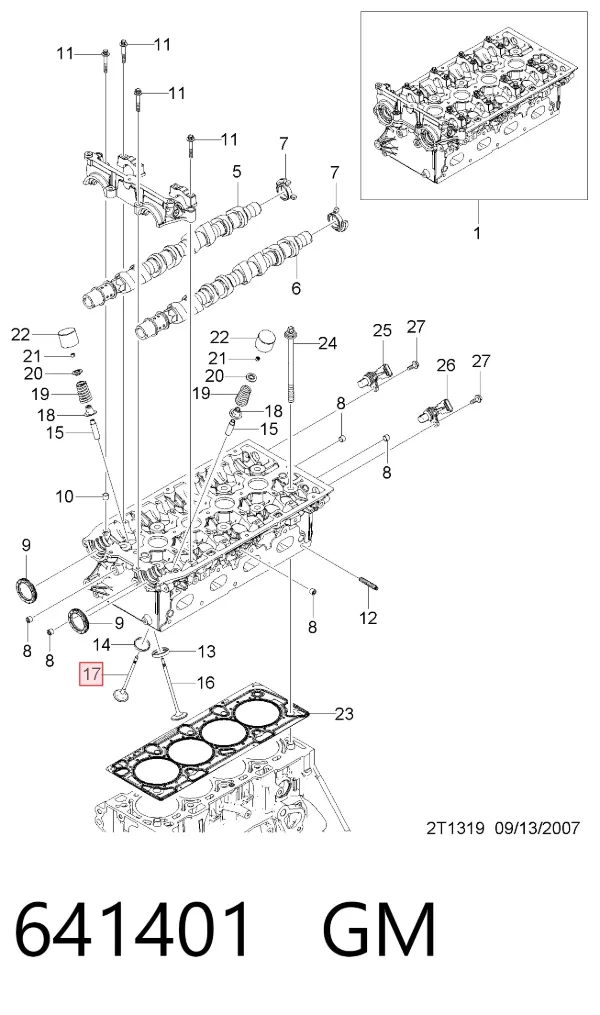 Клапан випускний 641401 General Motors