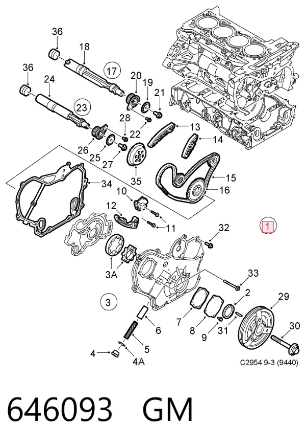 Масляний насос 646093 General Motors