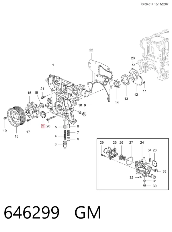 Сальник коленвалу 646299 General Motors