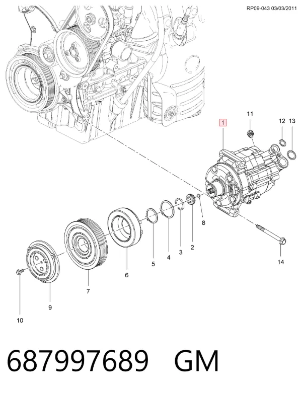 Компресор кондиціонера 687997689 General Motors