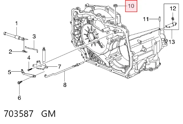 Сальник коробки передач 703587 General Motors