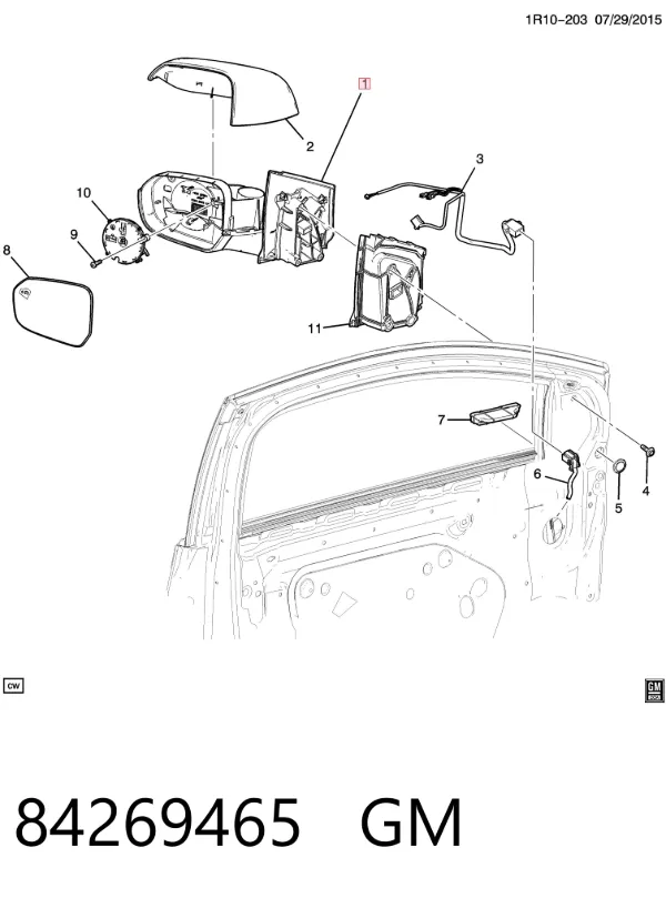 Корпус дзеркала заднього виду, правий 84269465 General Motors