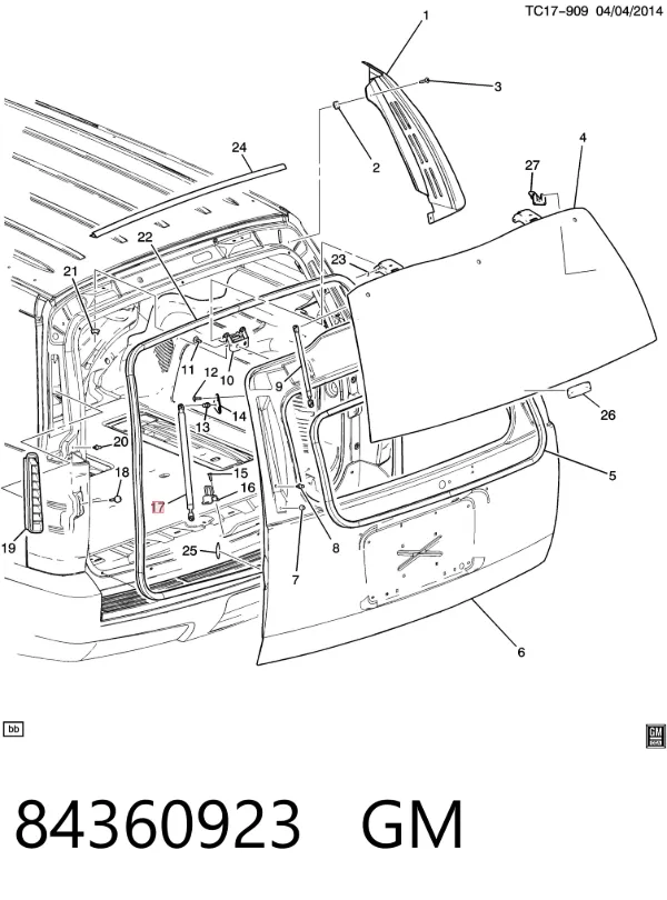 Амортизатор багажника 84360923 General Motors